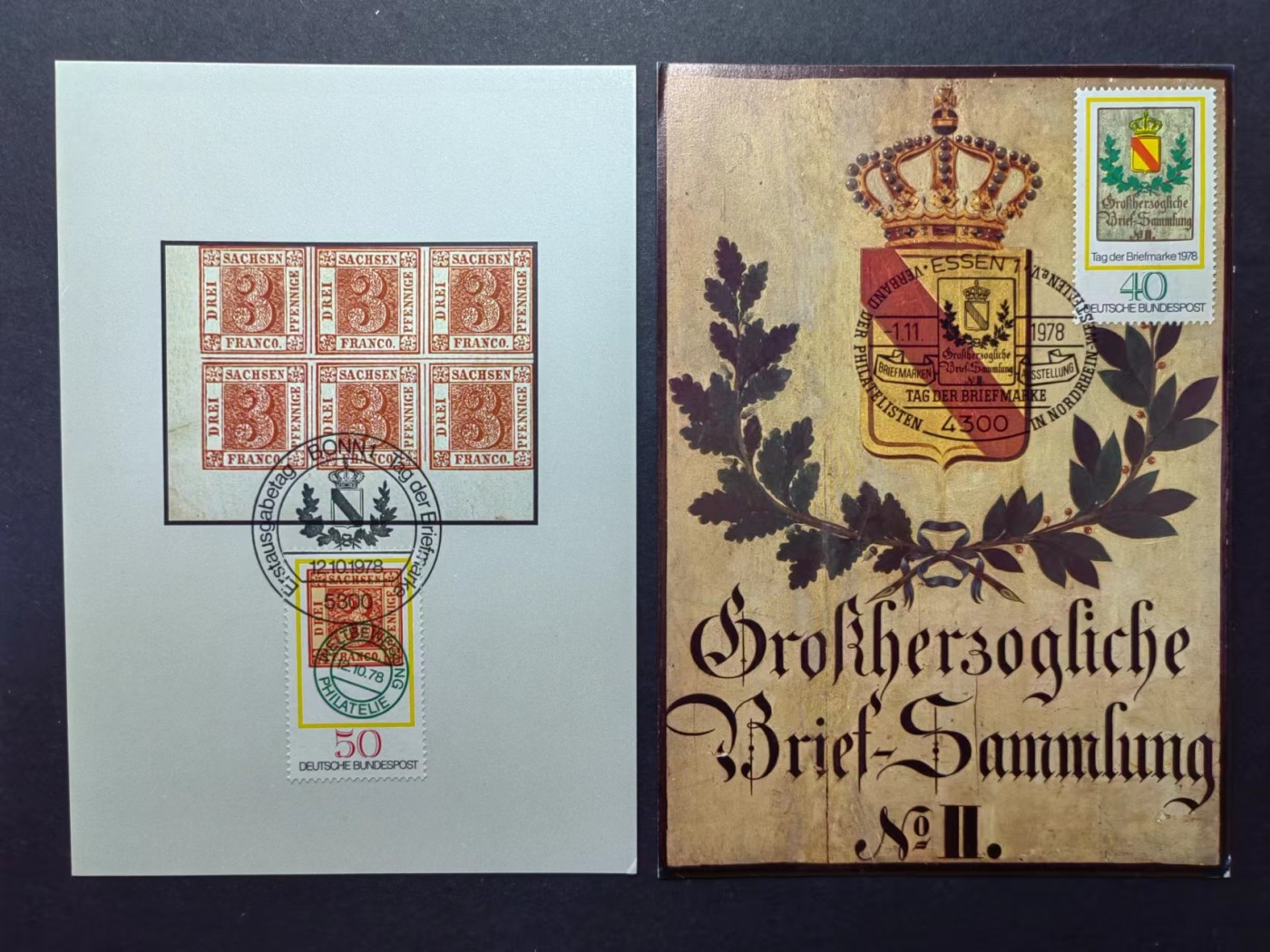 多国邮品✌（拍卖场）精品🔥专场 第④⑨场 1978年🇩🇪第二届埃森国际邮票博览会（德国发行）