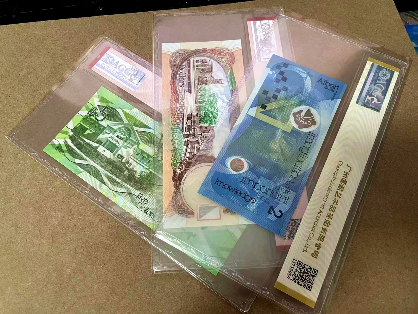 【Blue Auction】✨世界纸币精拍第435期【精】 【一组3张】巴巴多斯 2007-2018年5-10元&爱因斯坦 2005年测试钞 ACG68EPQ-67EPQ 