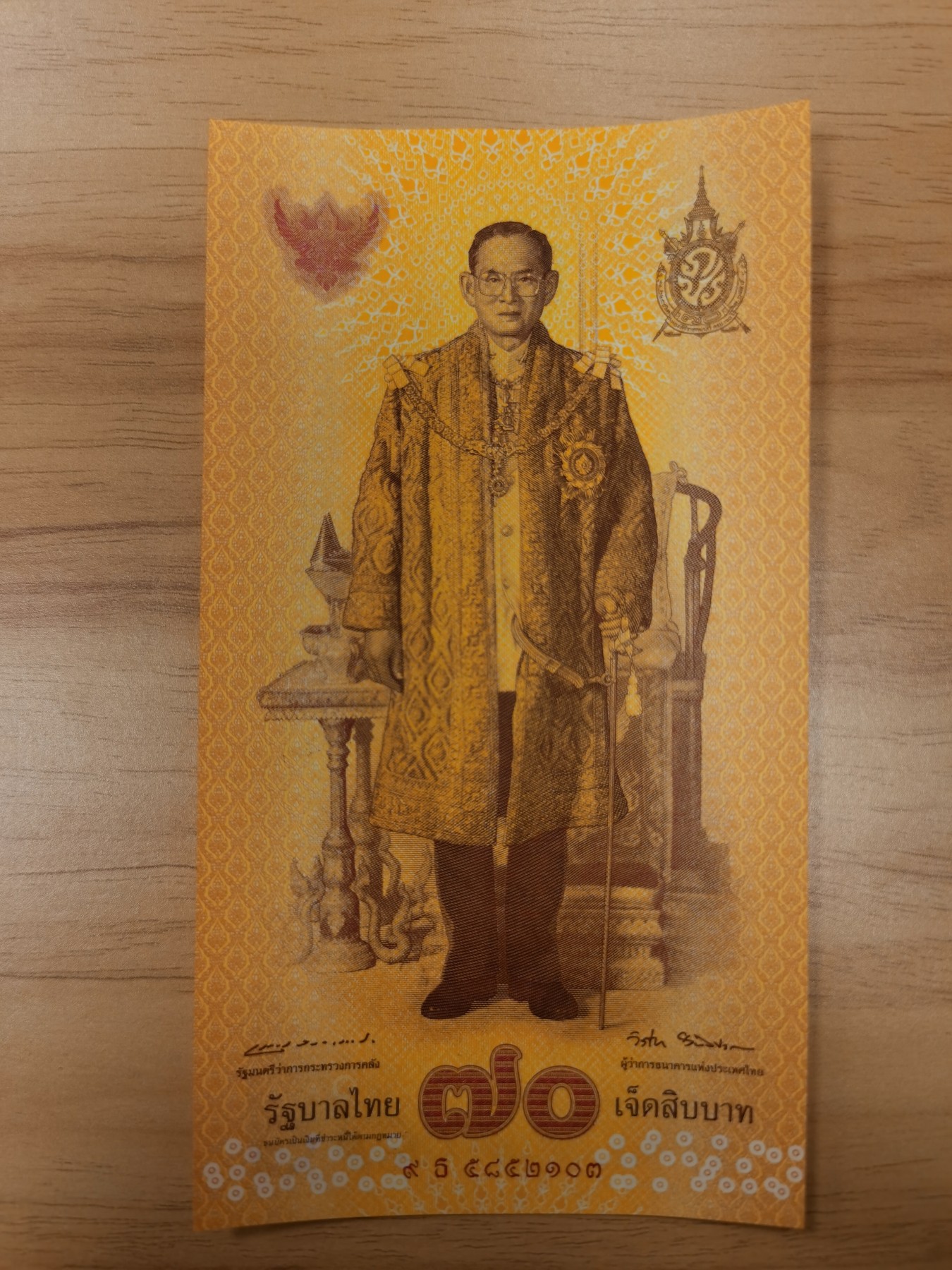 Immortal acution 2024拍场 吉布提+泰国纪念钞，Unc