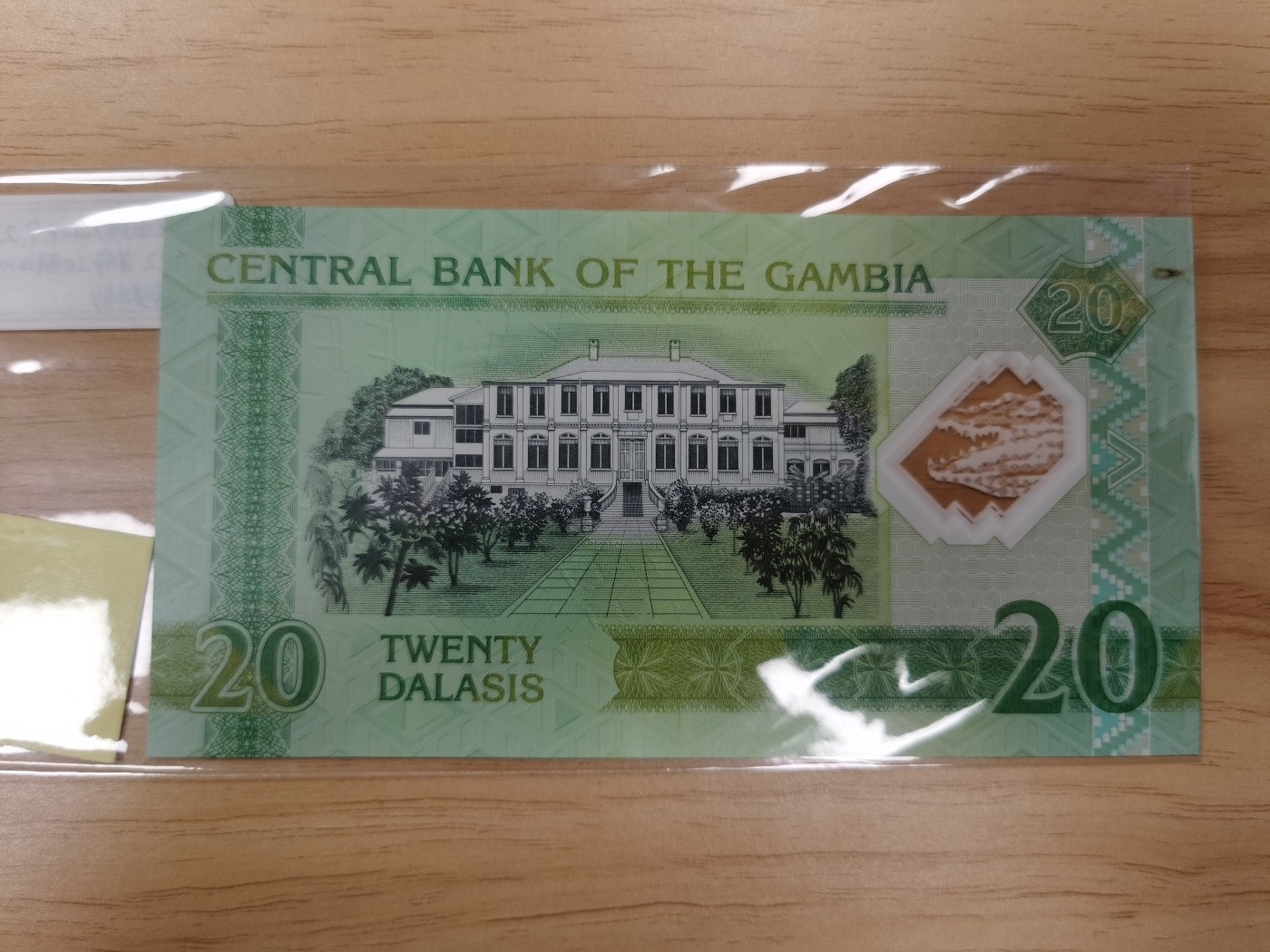 Immortal acution 2024拍场 加纳（旧）+冈比亚Unc+克罗地亚纪念钞（Unc）