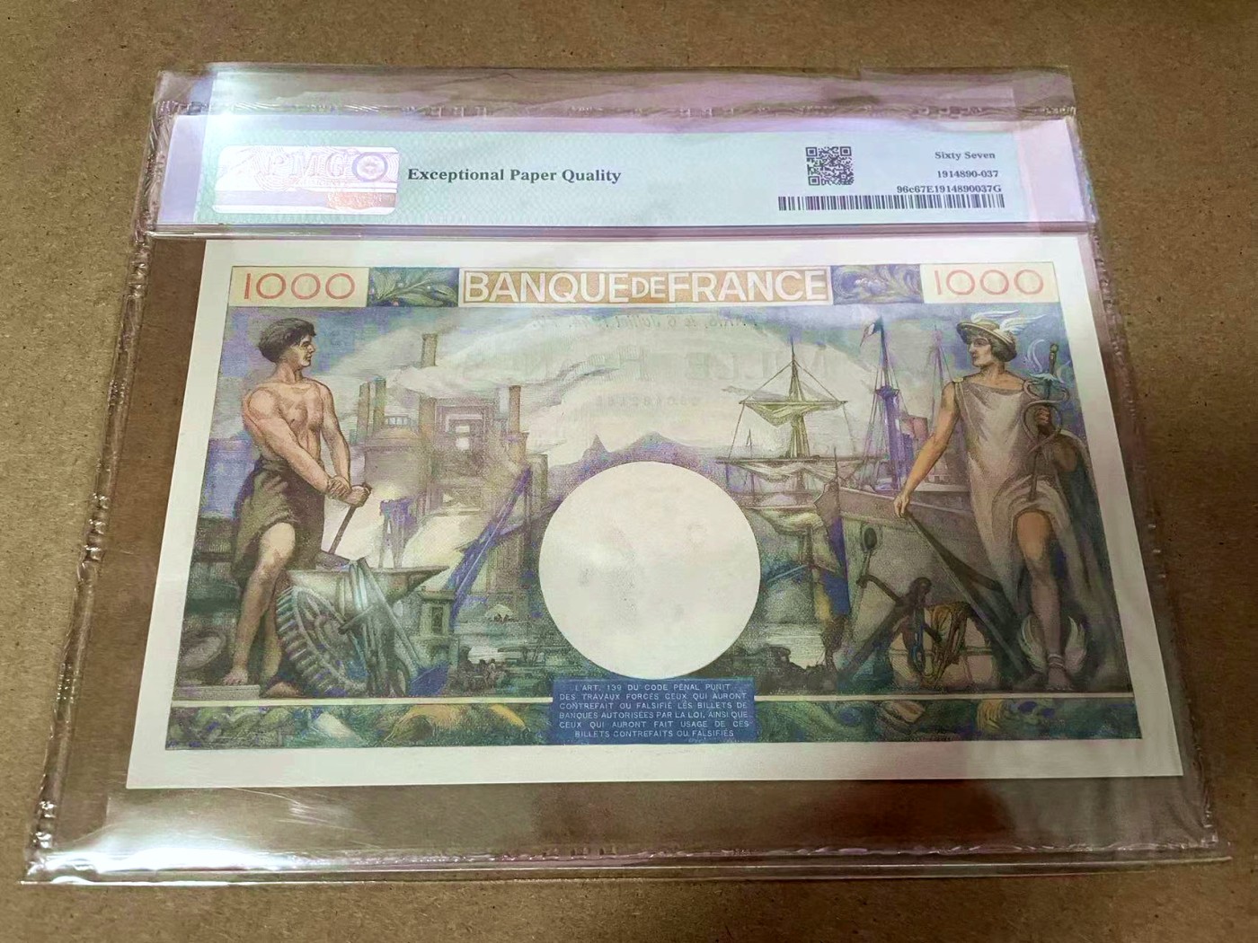 【Blue Auction】✨世界纸币精拍第435期【精】 法国 1944年1000法郎 PMG67EPQ 高分 大票幅 墨丘利 精美 