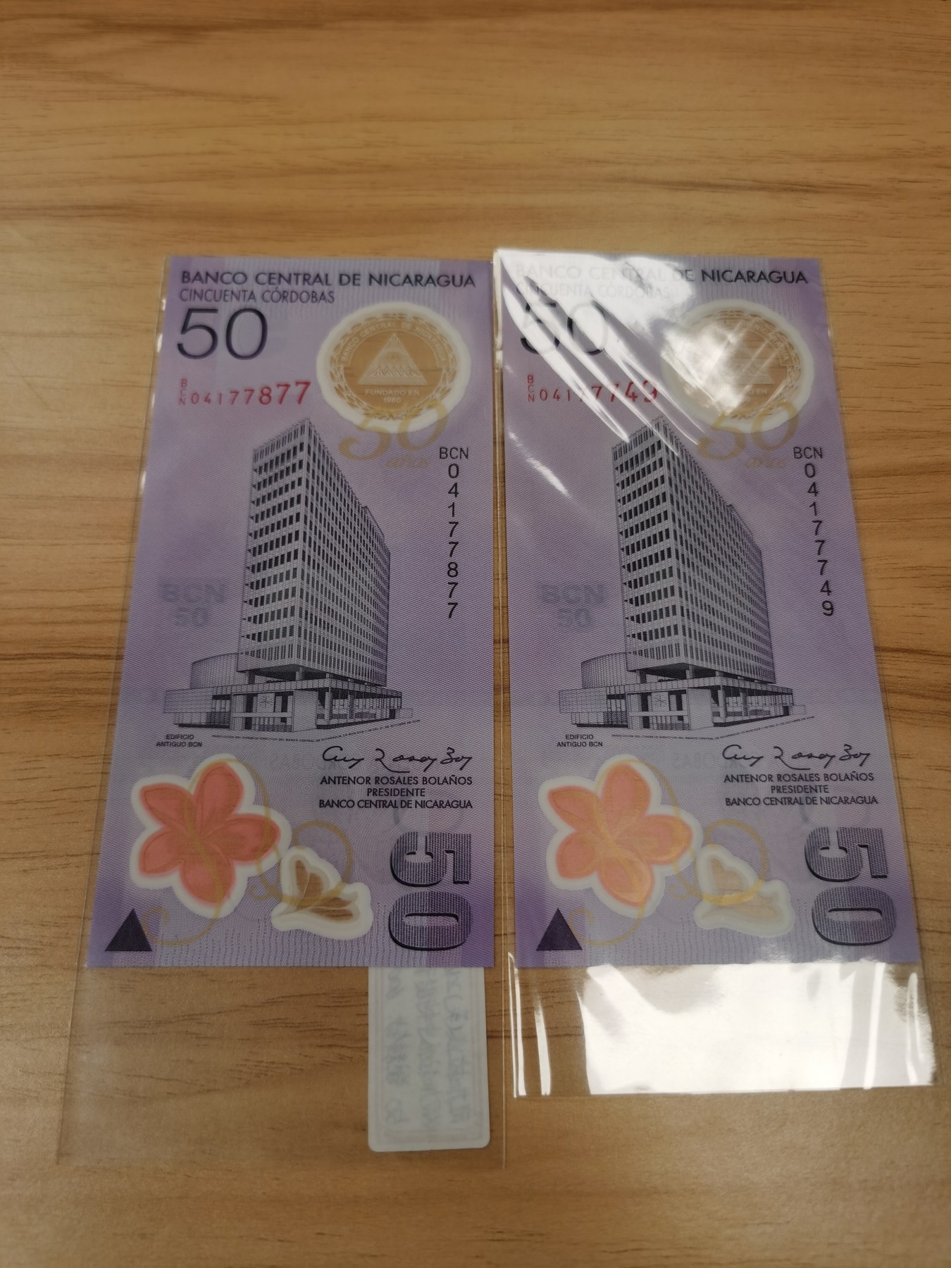 Immortal acution 2024拍场 尼加拉瓜3张，Unc