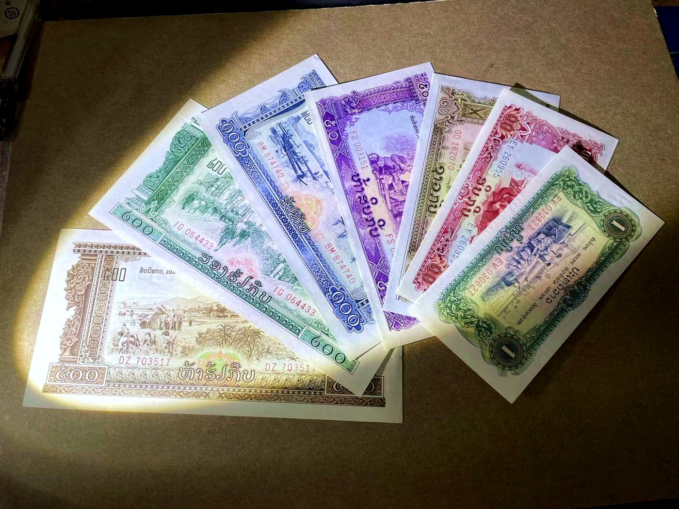 【Blue Auction】✨世界纸币精拍第435期【精】 【一组7张】老挝1-500基普 UNC-/UNC