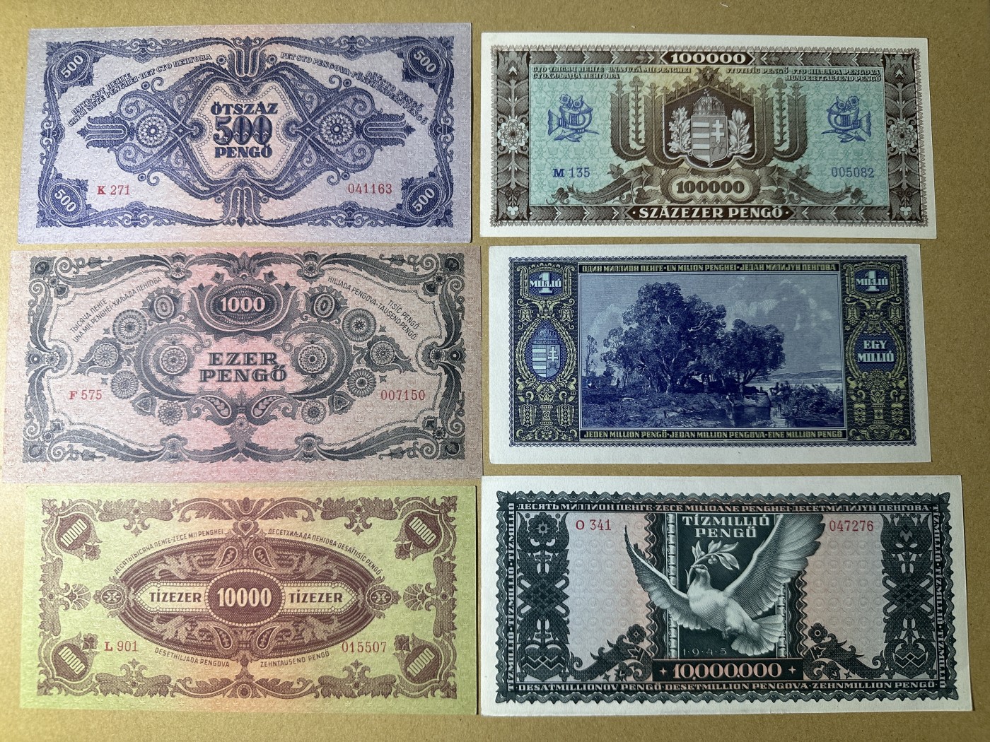 《张总收藏》138期-节后首期外币高货场 匈牙利1945年发行纸币6张 UNC- 无折、个别角钝 1945年大票幅