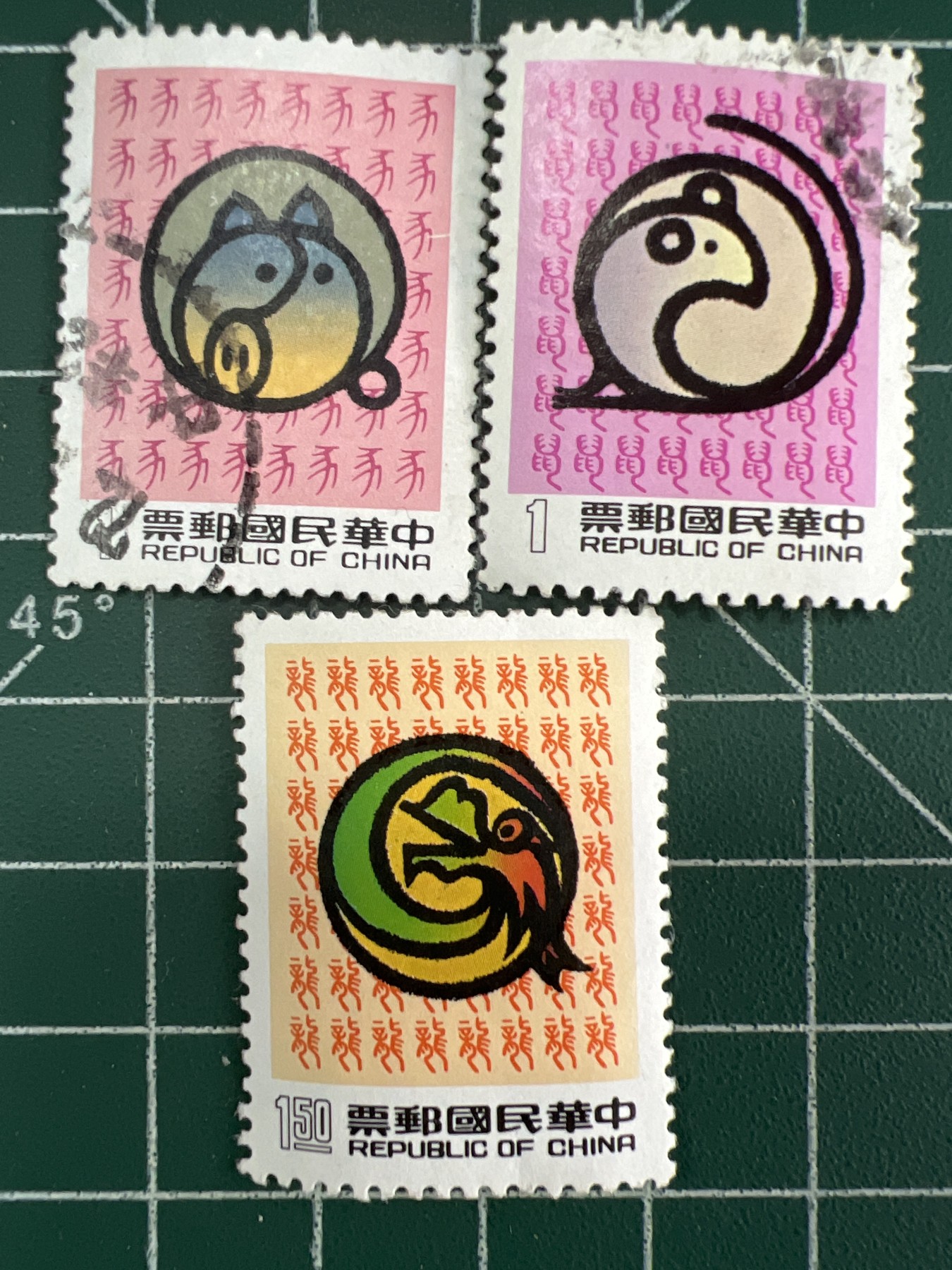 第677期 邮票、明信片专场 （无押金，捡漏，全场50包邮，偏远地区除外，接收代拍业务，本店十天发一次货） 民国邮票