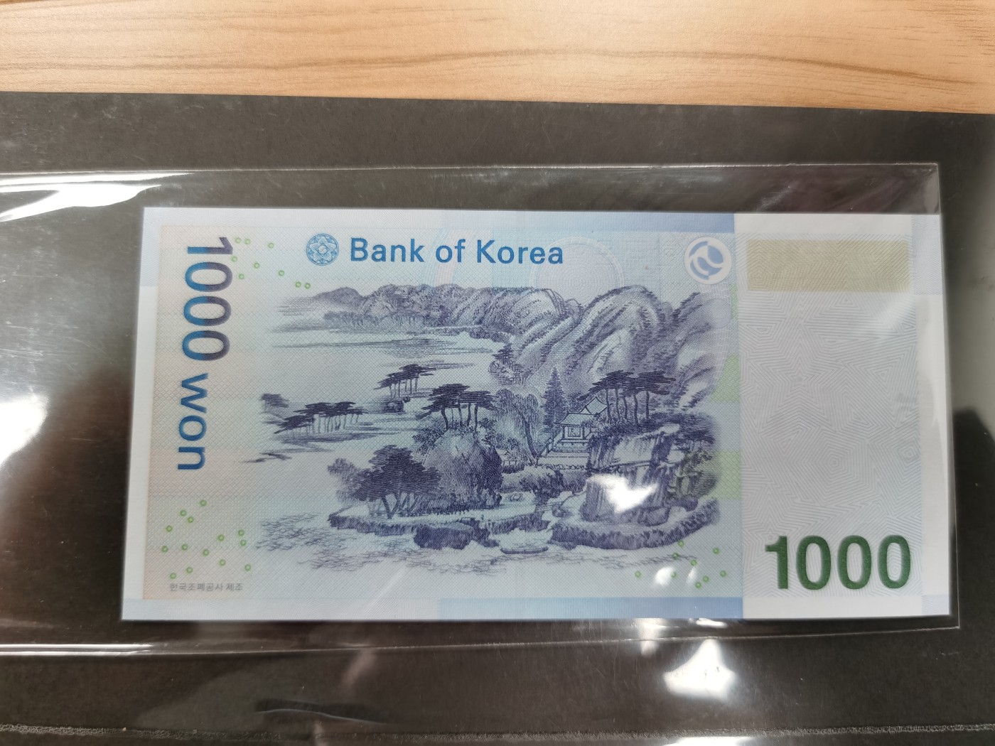 Immortal acution 2024拍场 韩国1000，3A冠，Unc