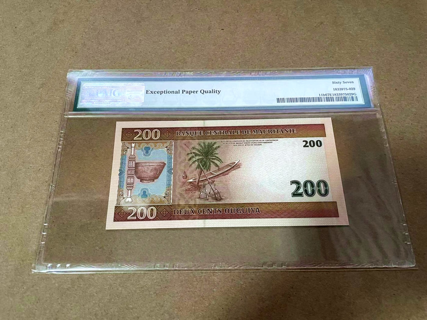 【Blue Auction】✨世界纸币精拍第435期【精】 毛里塔尼亚 2013年200乌吉亚 PMG66EPQ  