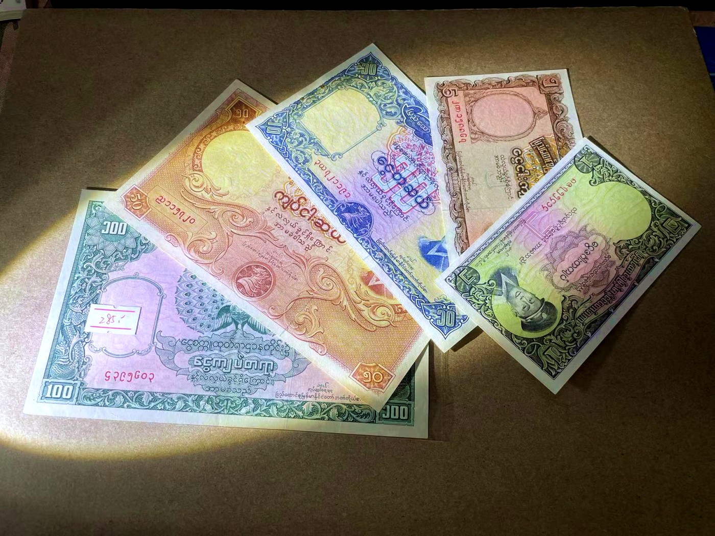 【Blue Auction】✨世界纸币精拍第435期【精】 【一组5张】缅甸1-100元 品相如图