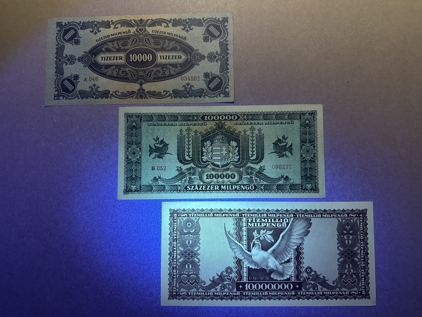 《张总收藏》138期-节后首期外币高货场 匈牙利1946年发行纸币3张 UNC- 无折、个别角钝 1946年大票幅