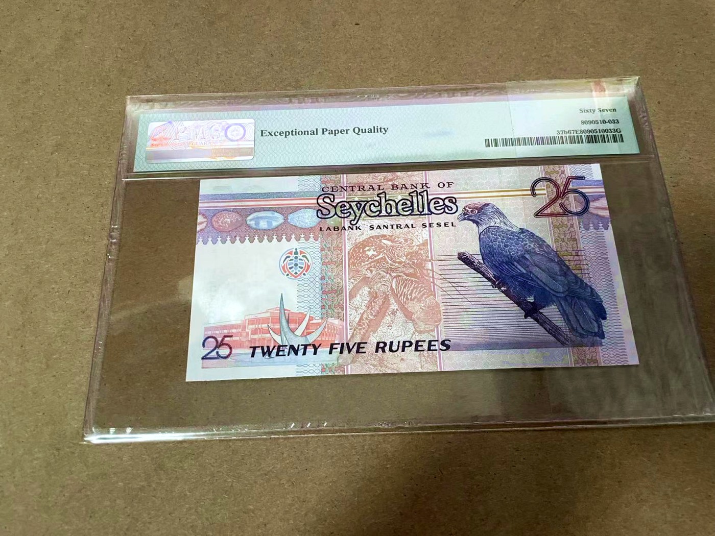 【Blue Auction】✨世界纸币精拍第435期【精】 【无47】塞舌尔 1998-2008年25卢比 PMG67EPQ 