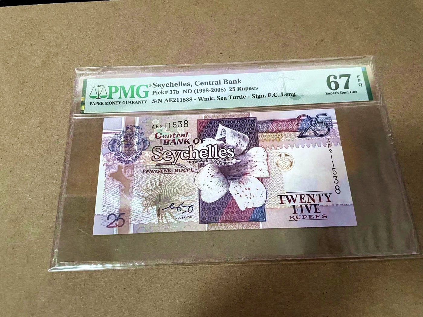 【Blue Auction】✨世界纸币精拍第435期【精】 【无47】塞舌尔 1998-2008年25卢比 PMG67EPQ 