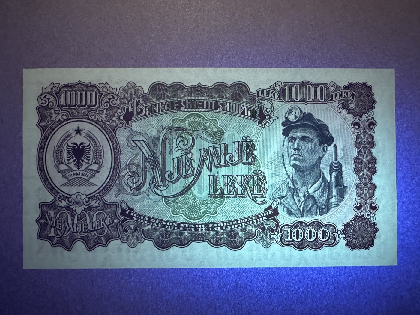《张总收藏》138期-节后首期外币高货场 阿尔巴尼亚1000列克 UNC 1957年 阿尔巴尼亚民族英雄斯坎德培