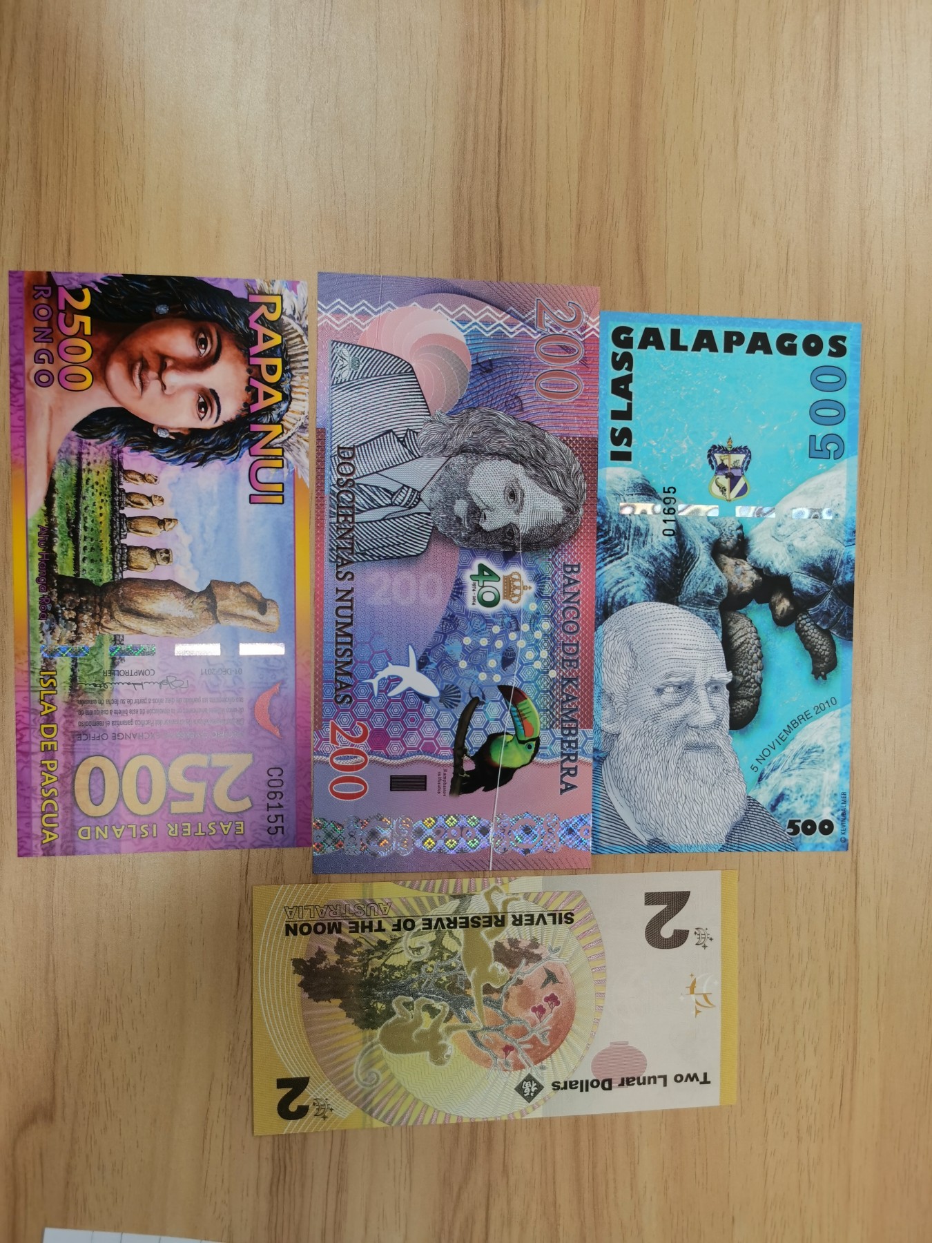 Immortal acution 2024拍场 杂品4张，品自定