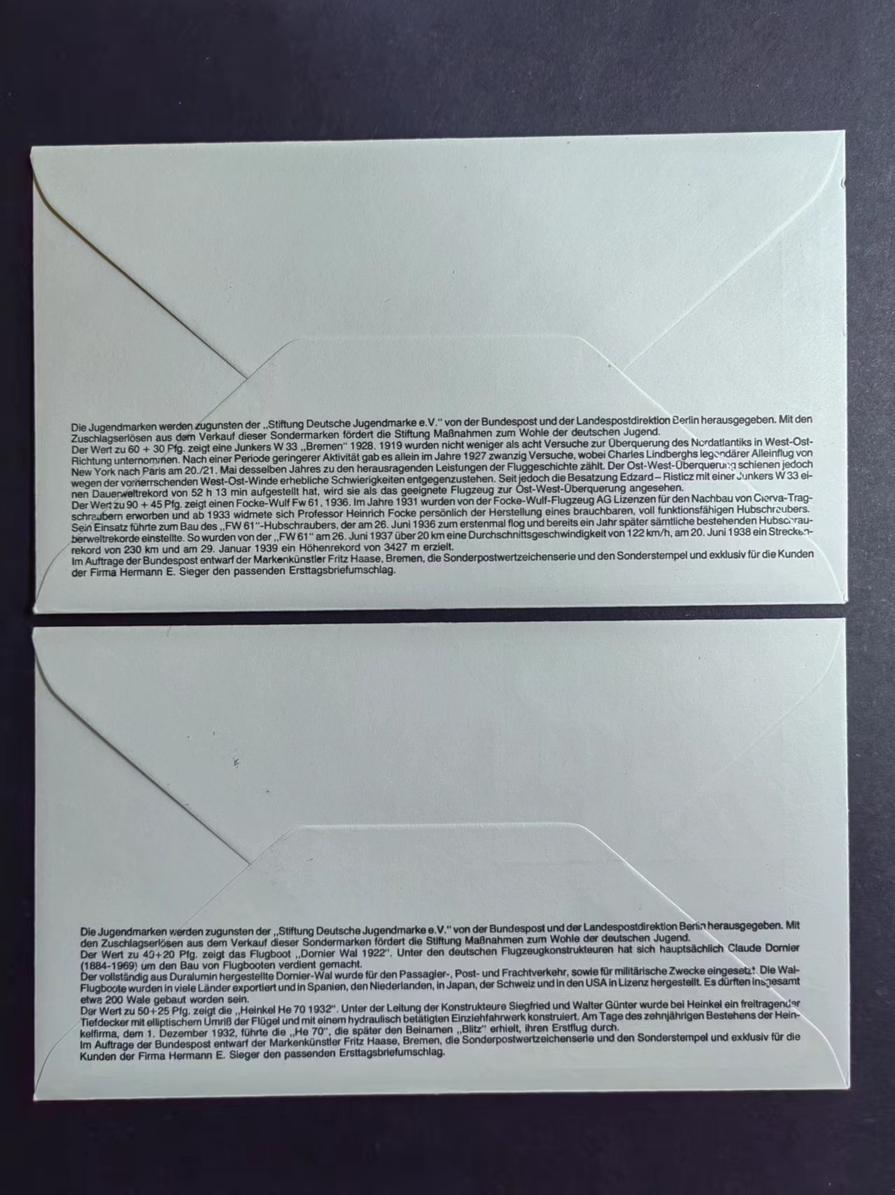 多国邮品✌（拍卖场）精品🔥专场 第④⑨场 德国🇩🇪1979年 首飞首日封