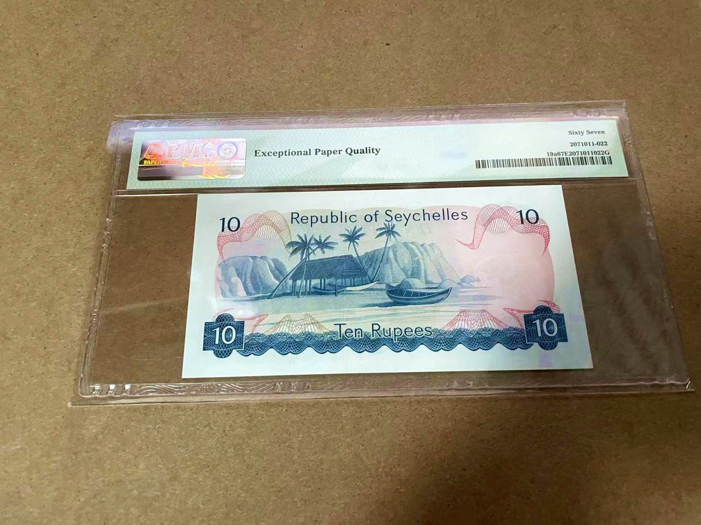 【Blue Auction】✨世界纸币精拍第435期【精】 【A1首发冠】塞舌尔 1976年10卢比 PMG67EPQ 高分 