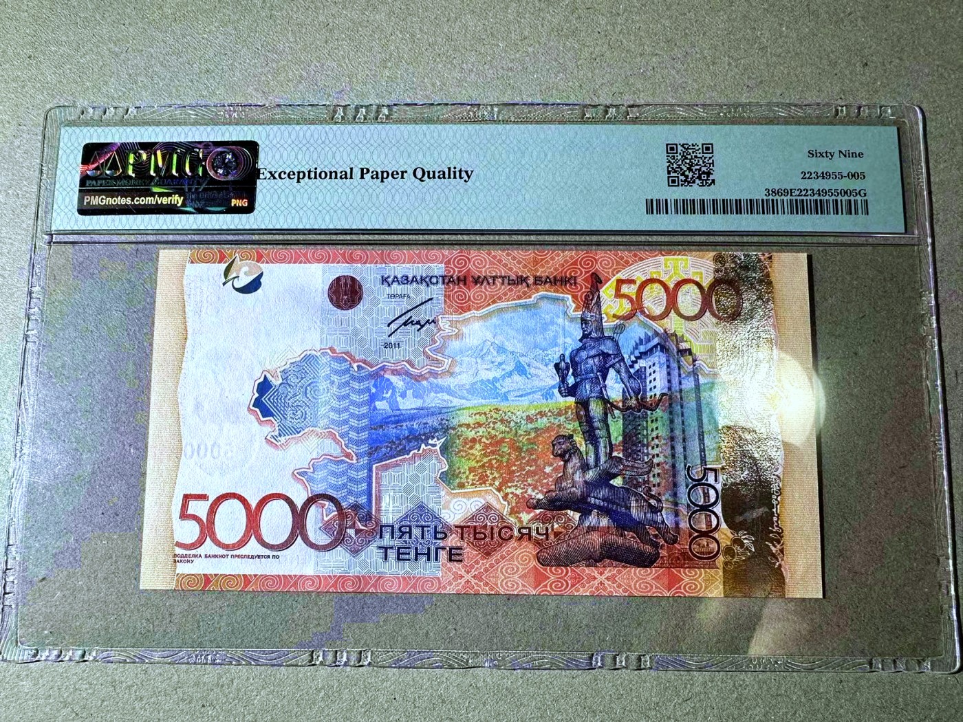 【Blue Auction】✨世界纸币精拍第435期【精】 【仅1张更高分 AA冠 获奖钞】哈萨克斯坦 2011年5000腾格 PMG69EPQ近满分