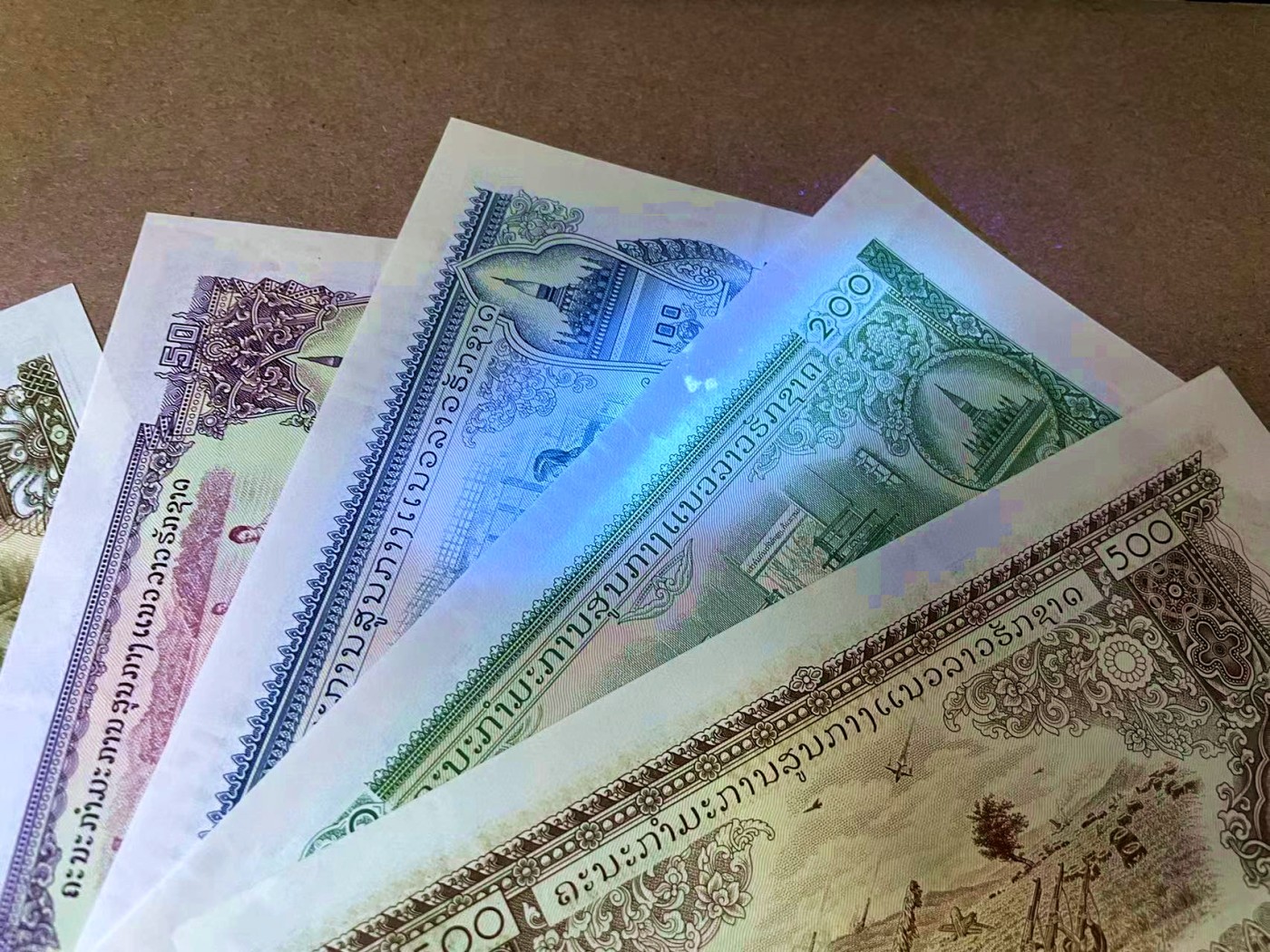 【Blue Auction】✨世界纸币精拍第435期【精】 【一组7张】老挝1-500基普 UNC-/UNC