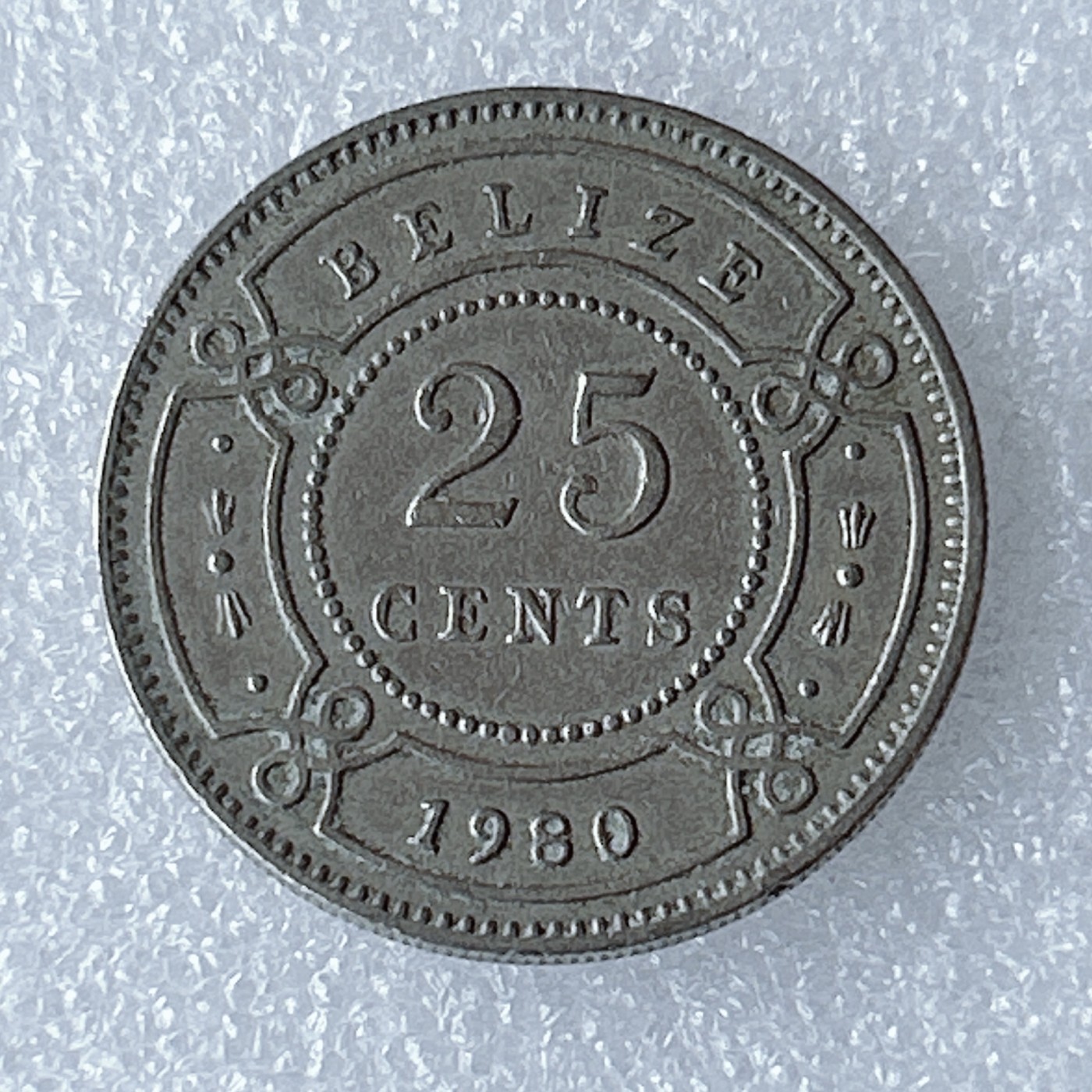 海外回流1元起拍小铺 各国钱币散币场 第8期 伯利兹1980年25分