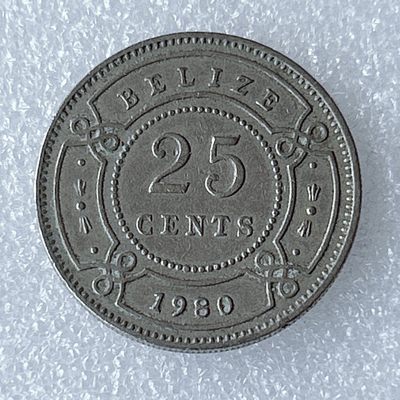 海外回流1元起拍小铺 各国钱币散币场 第8期 伯利兹1980年25分