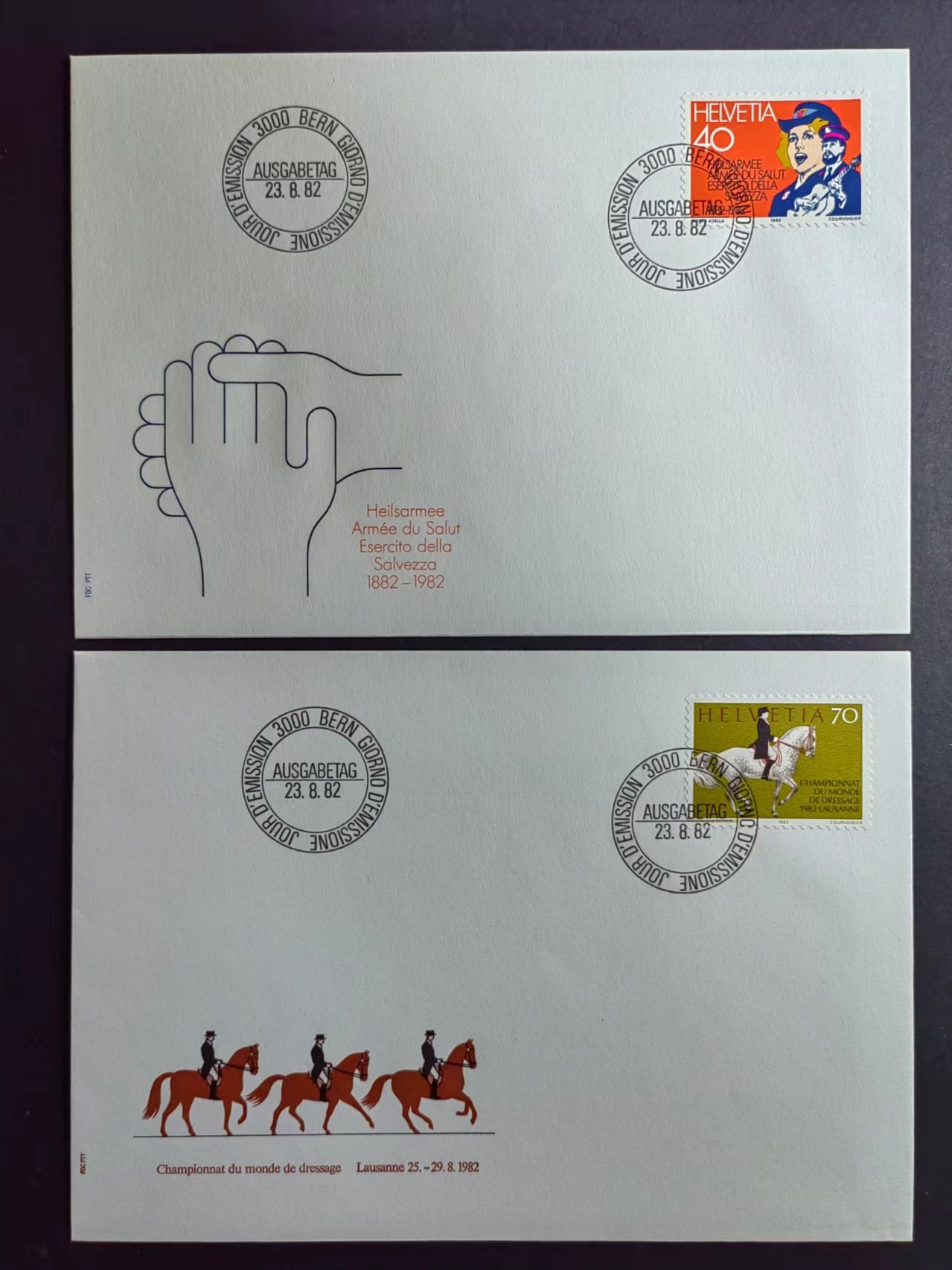 多国邮品✌（拍卖场）精品🔥专场 第④⑨场 瑞士🇨🇭1982年 苏黎世电车 救世军 马术 供水联合会4全 （一套少见）