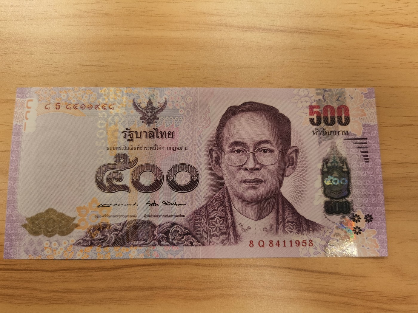 Immortal acution 2024拍场 泰国500，纪念钞，Unc