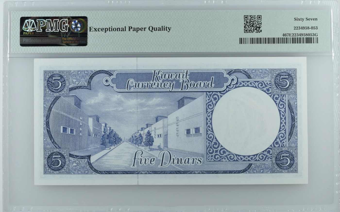 Immortal acution 2024拍场 科威特老版5，PMG67