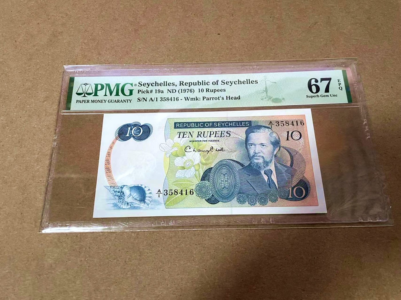 【Blue Auction】✨世界纸币精拍第435期【精】 【A1首发冠】塞舌尔 1976年10卢比 PMG67EPQ 高分 