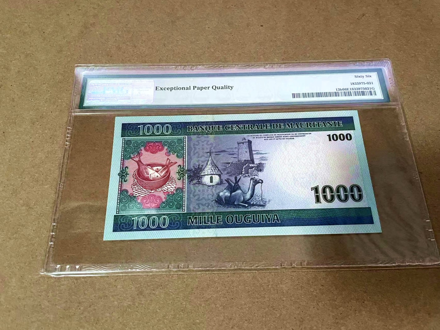 【Blue Auction】✨世界纸币精拍第435期【精】 毛里塔尼亚 2006年1000乌吉亚 PMG66EPQ  