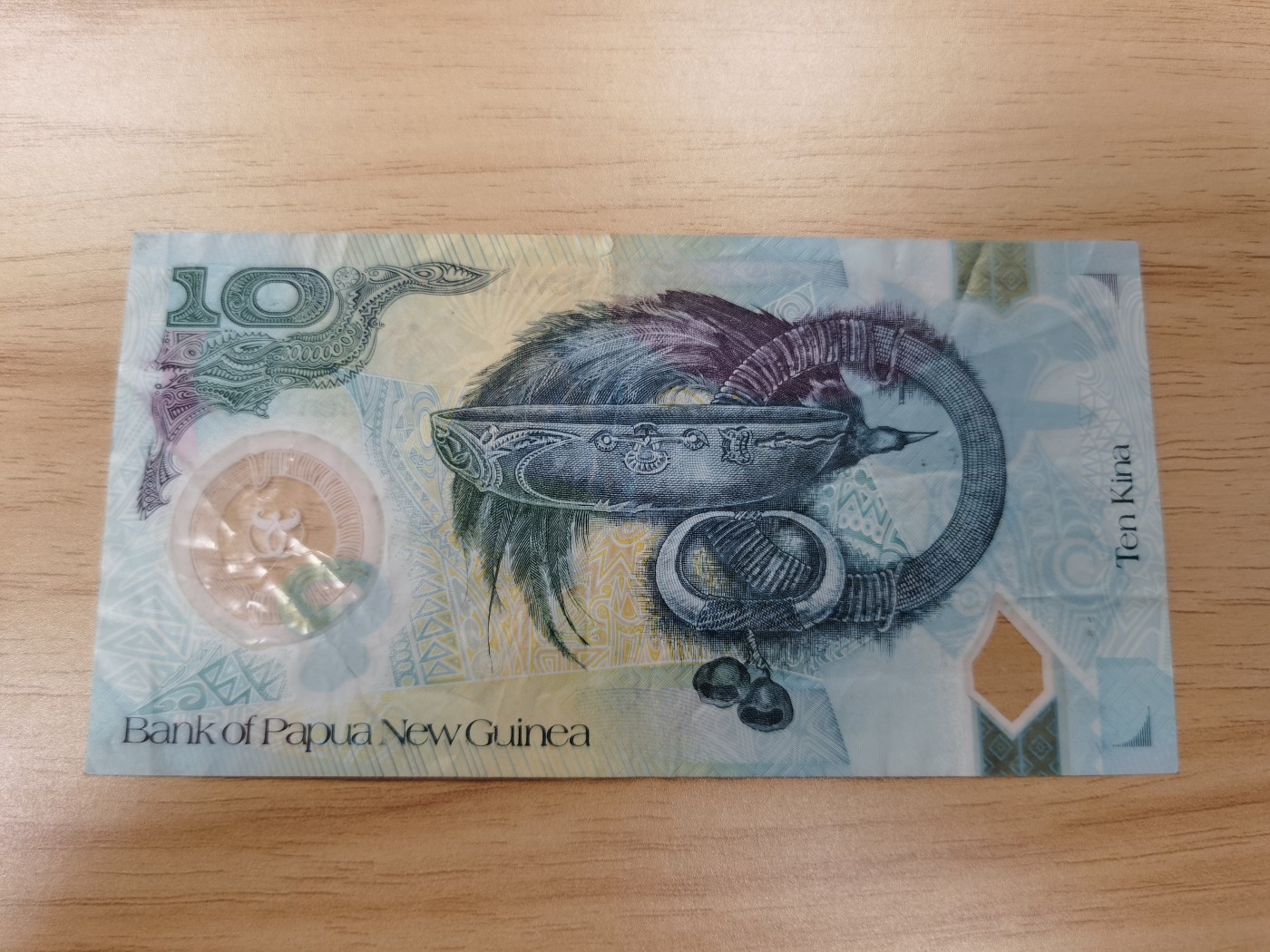 Immortal acution 2024拍场 巴布新几内亚一组，其中10为旧，20，100Unc