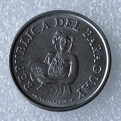 海外回流1元起拍小铺 各国钱币散币场 第8期 巴拉圭1975年5瓜拉尼