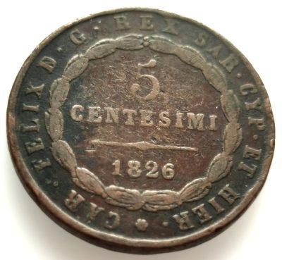  外国纪念币银币专场064（中拍皆有赠品），建议埋价，每周三六两拍，可累积 - 意大利撒丁岛1826年5分铜币