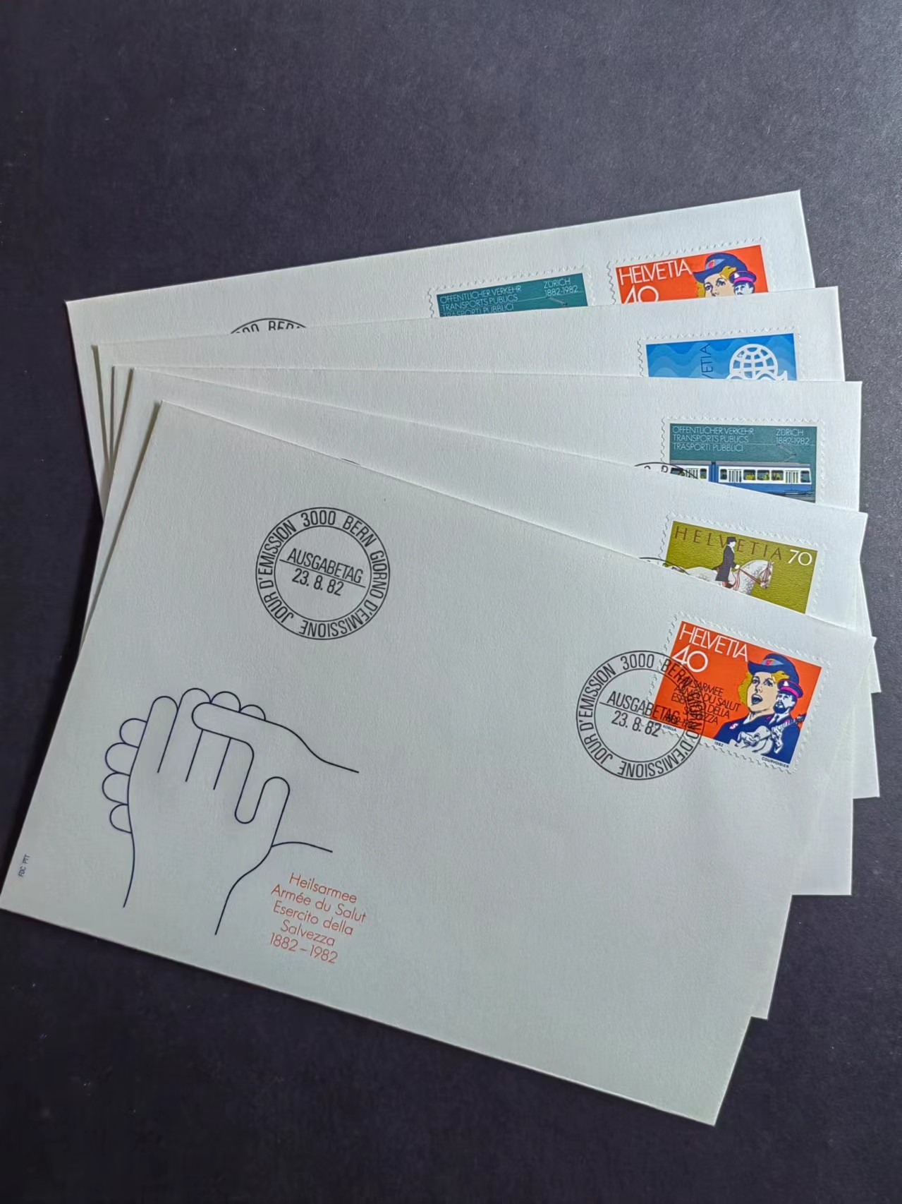 多国邮品✌（拍卖场）精品🔥专场 第④⑨场 瑞士🇨🇭1982年 苏黎世电车 救世军 马术 供水联合会4全 （一套少见）