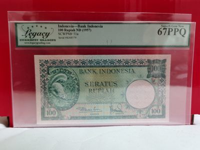 Immortal acution 2024拍场 - 印尼大松鼠，legacy 67高分