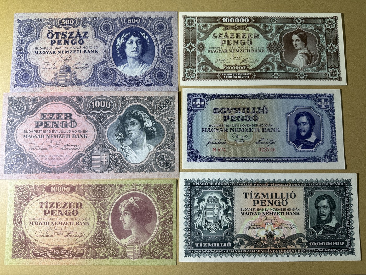 《张总收藏》138期-节后首期外币高货场 匈牙利1945年发行纸币6张 UNC- 无折、个别角钝 1945年大票幅
