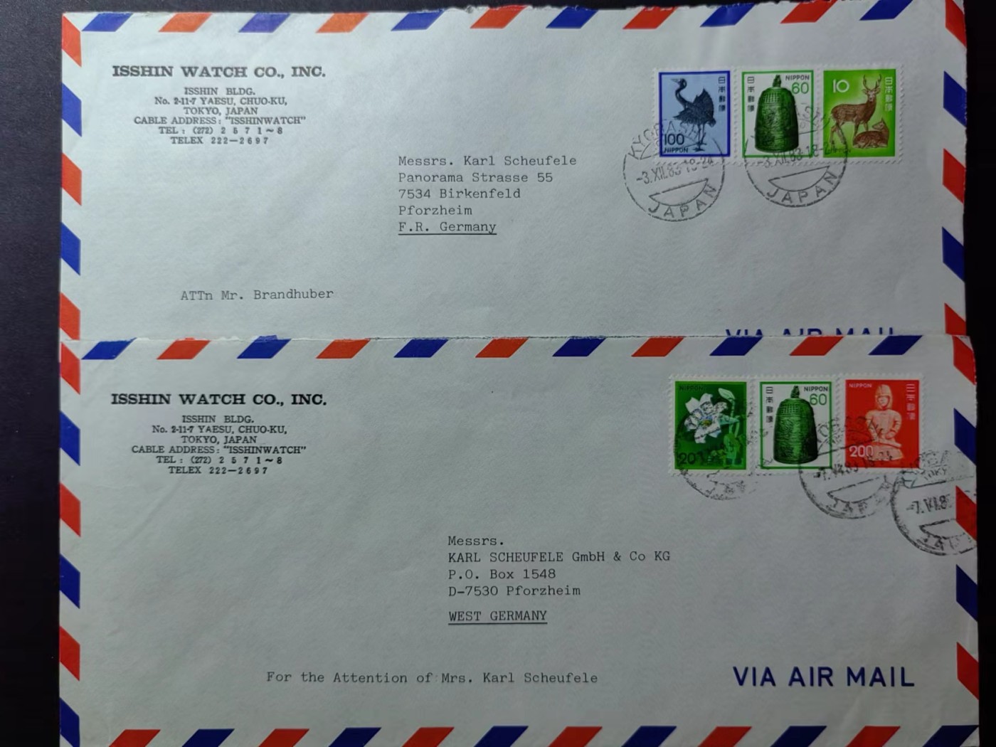 多国邮品✌（拍卖场）精品🔥专场 第④⑨场 日本伊信钟表有限公司寄西德航空邮封
