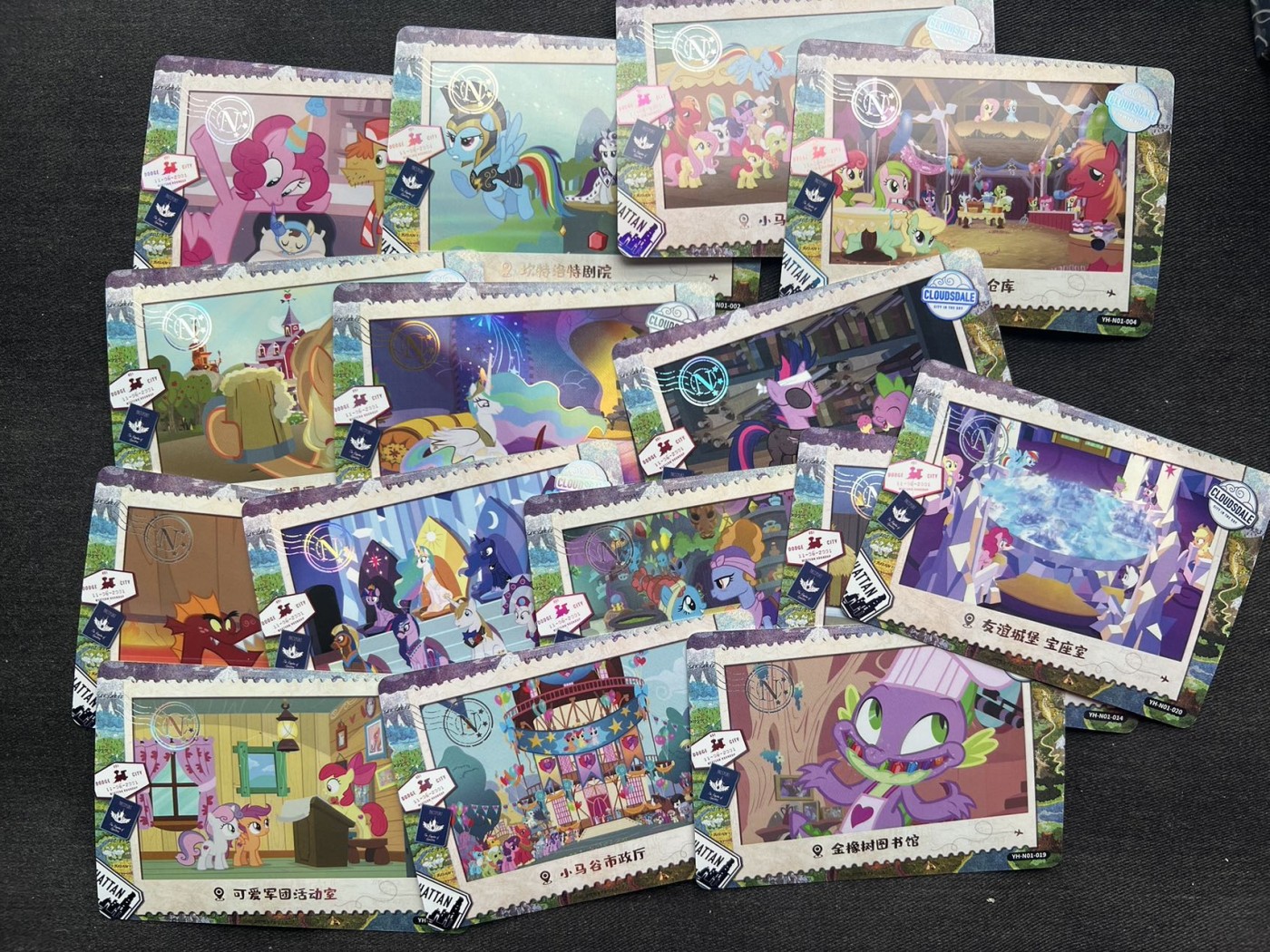 【随心卡拍】收藏卡拍卖【第12期】【新年开工大吉】 小马宝莉 剧情n卡 10张+