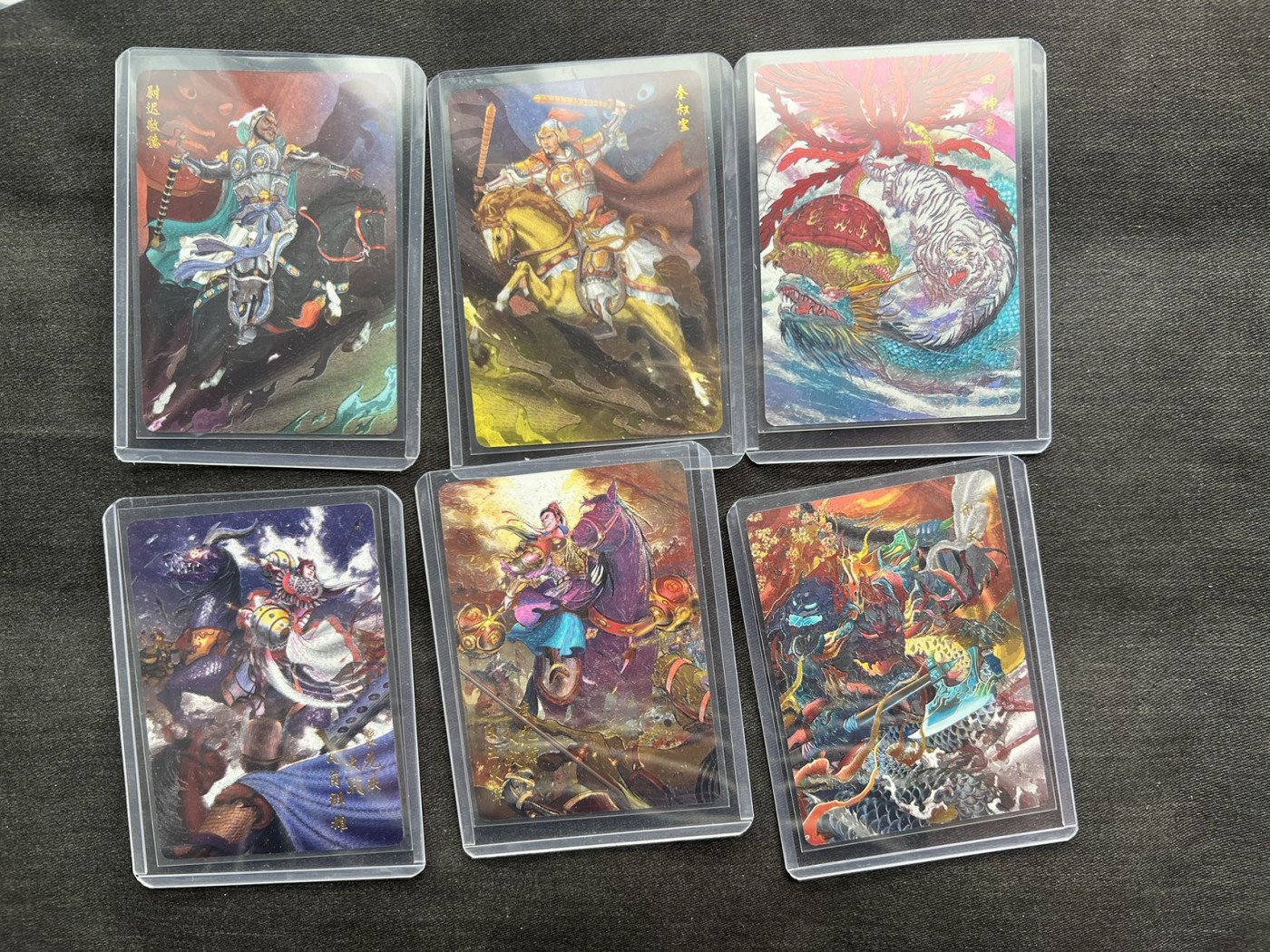 【随心卡拍】收藏卡拍卖【第12期】【新年开工大吉】