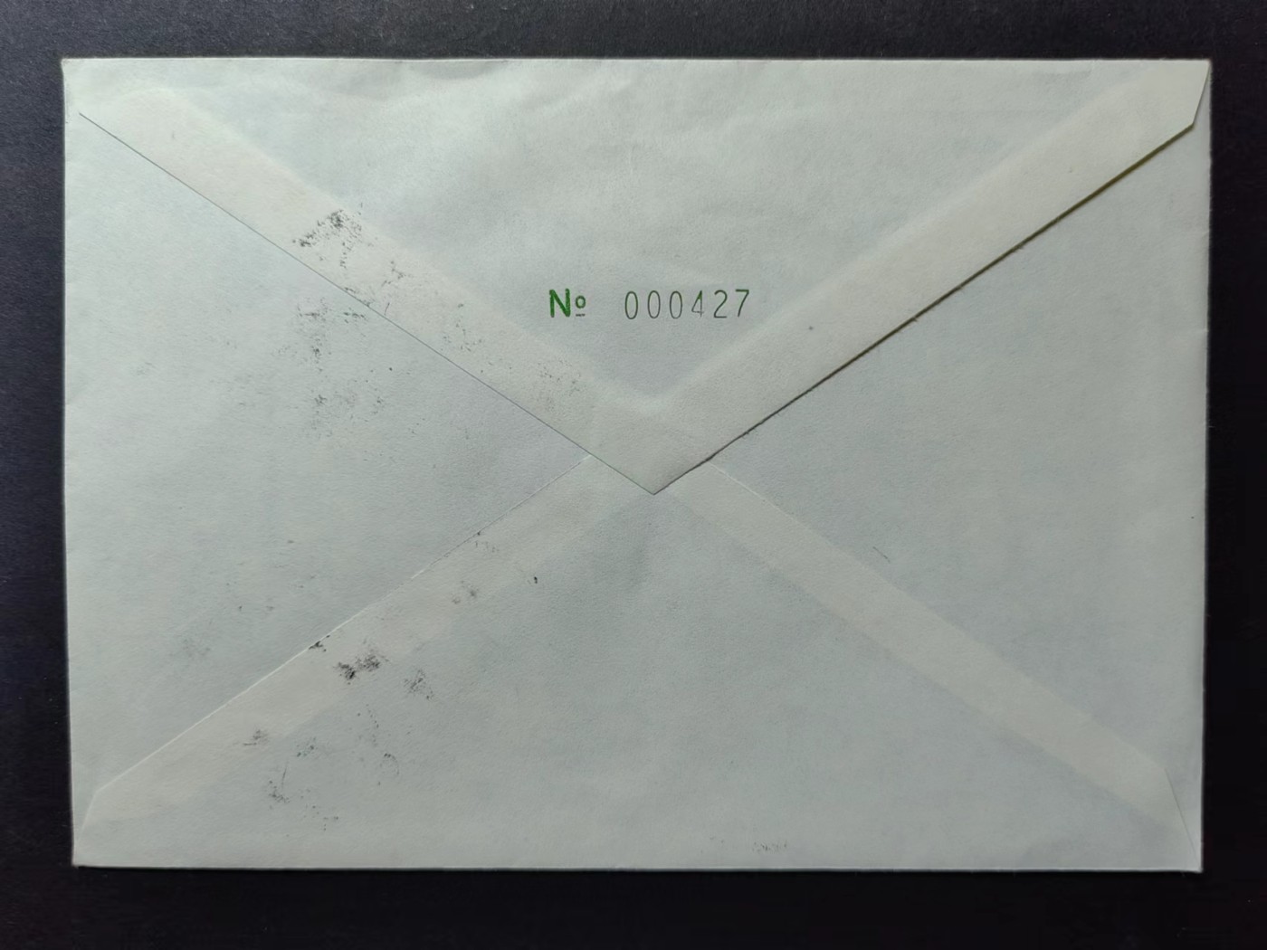 多国邮品✌（拍卖场）精品🔥专场 第④⑨场 德国 城墙650年