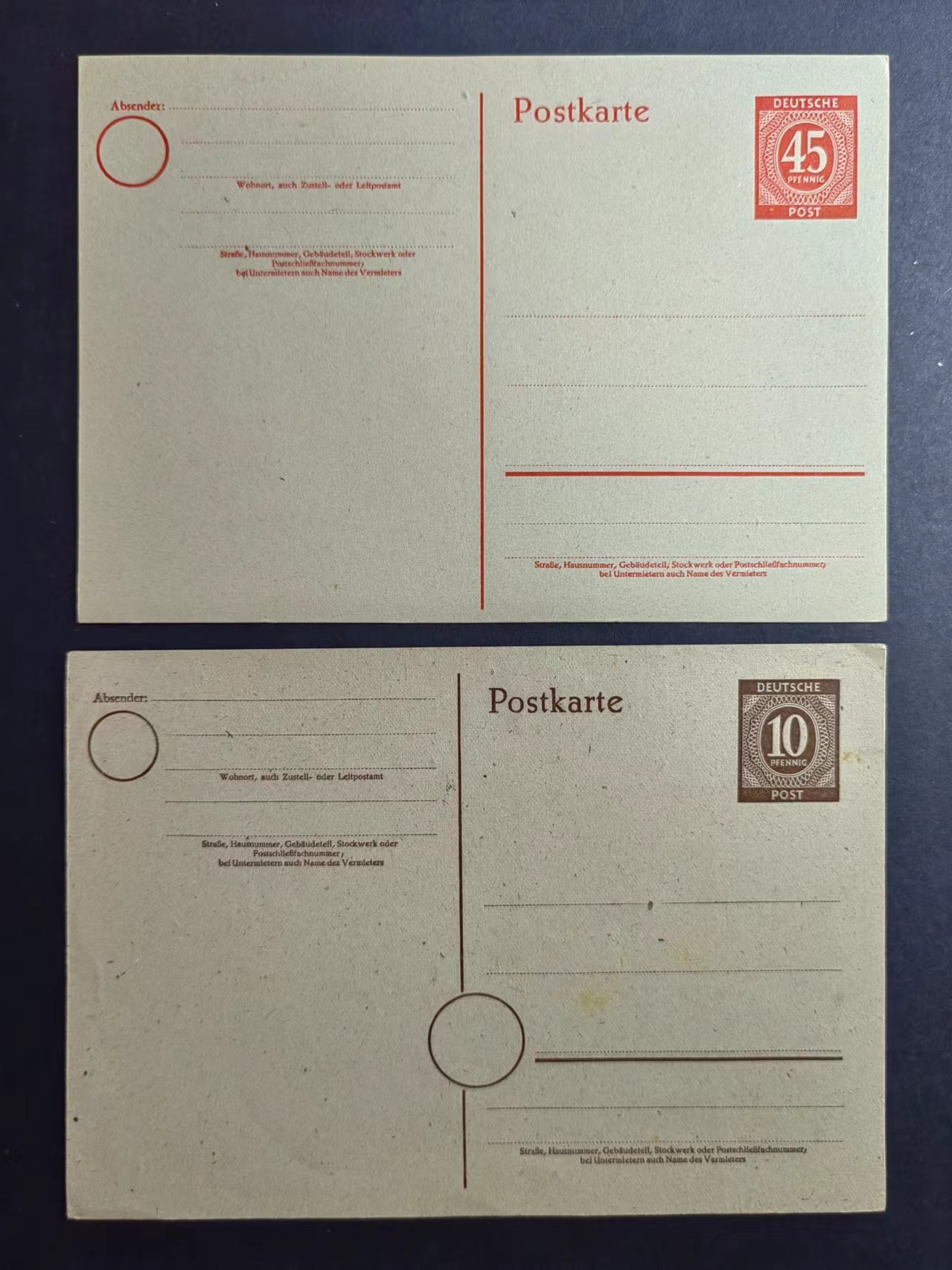 多国邮品✌（拍卖场）精品🔥专场 第④⑨场 德国🇩🇪早期邮资片