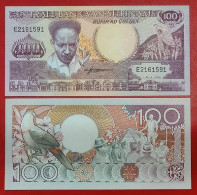 【美洲】全新UNC 苏里南100盾纸币 外国钱币 1986年 P-133a - 【美洲】全新UNC 苏里南100盾纸币 外国钱币 1986年 P-133a