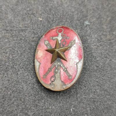 全场0元起拍 第133期 咸鱼国勋章拍卖专场 2月25日（周日）下午6：00开始 - 日本战时 帝国在乡军人会役员珐琅章