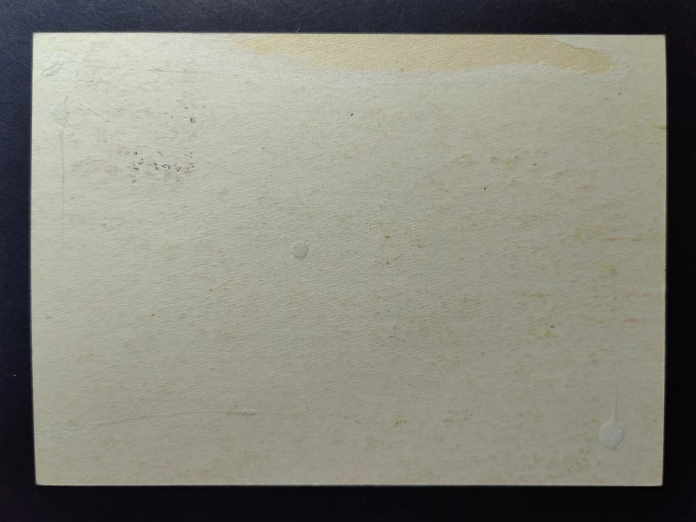 多国邮品✌（拍卖场）精品🔥专场 第④⑨场 德国🇩🇪1964年 国际工业会