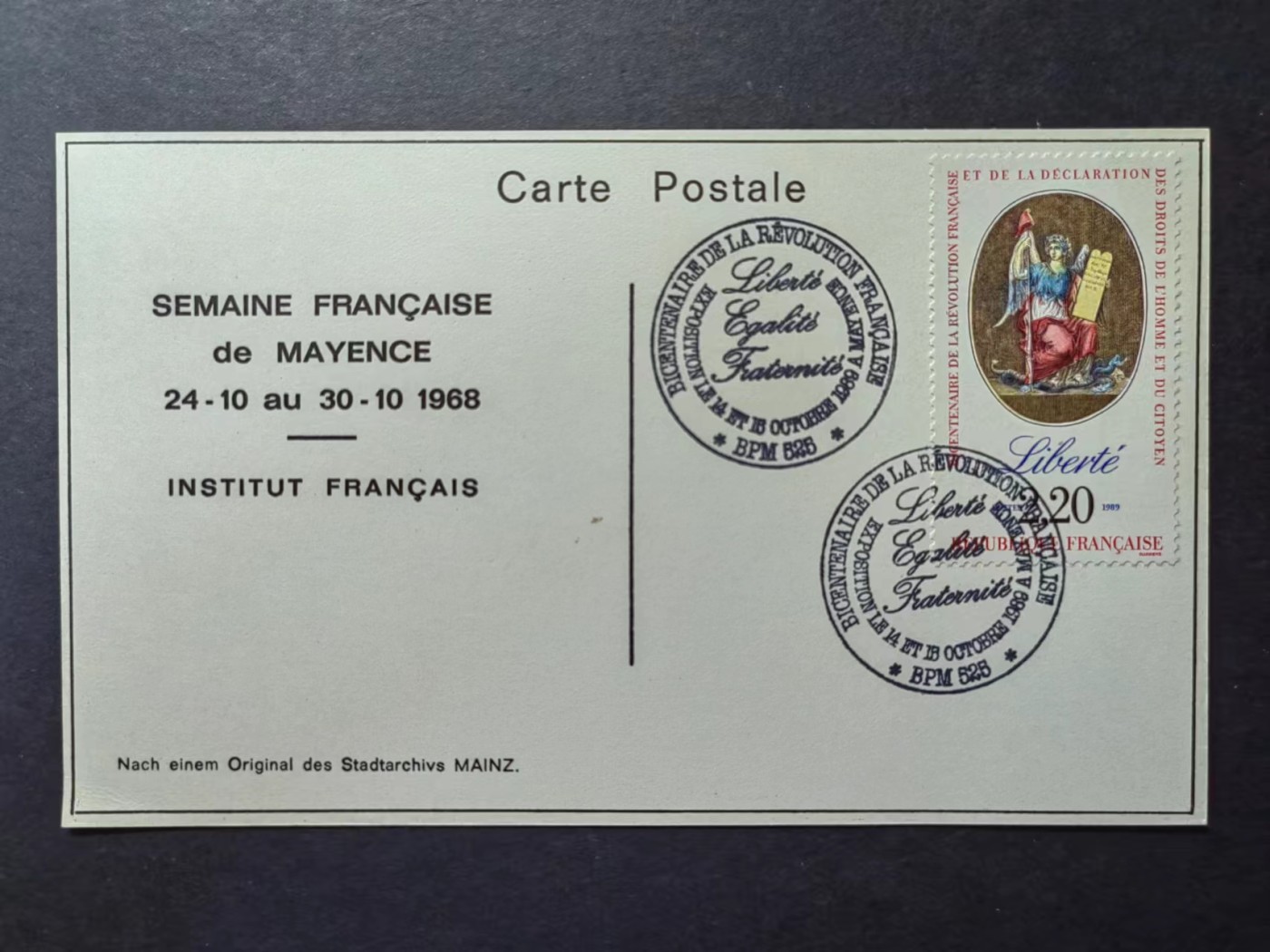 多国邮品✌（拍卖场）精品🔥专场 第④⑨场  法国大革命200年