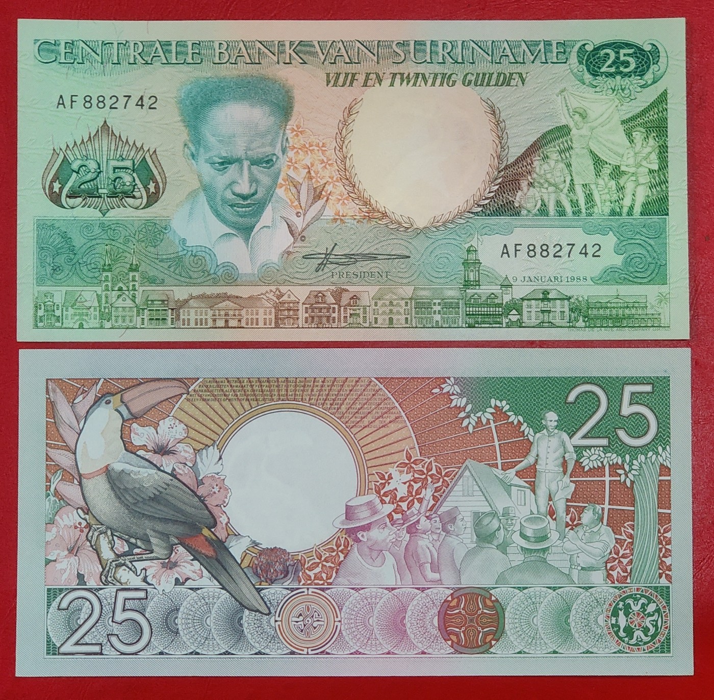 1988苏里南25纸币美洲外国钱币世界货币外币收藏纪念币真币