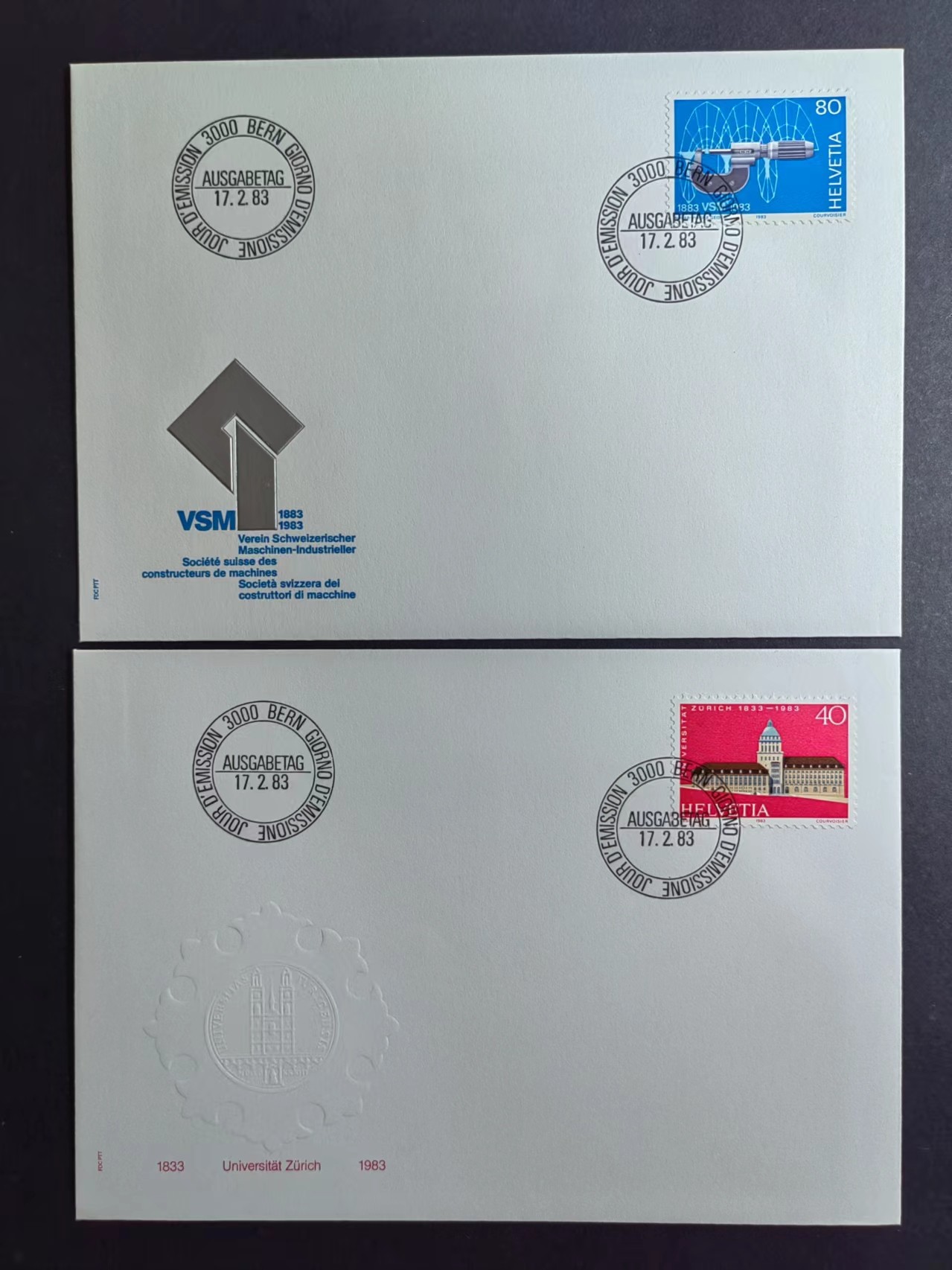 多国邮品✌（拍卖场）精品🔥专场 第④⑨场 瑞士🇨🇭1983 弗兰科博国际邮展（一套）