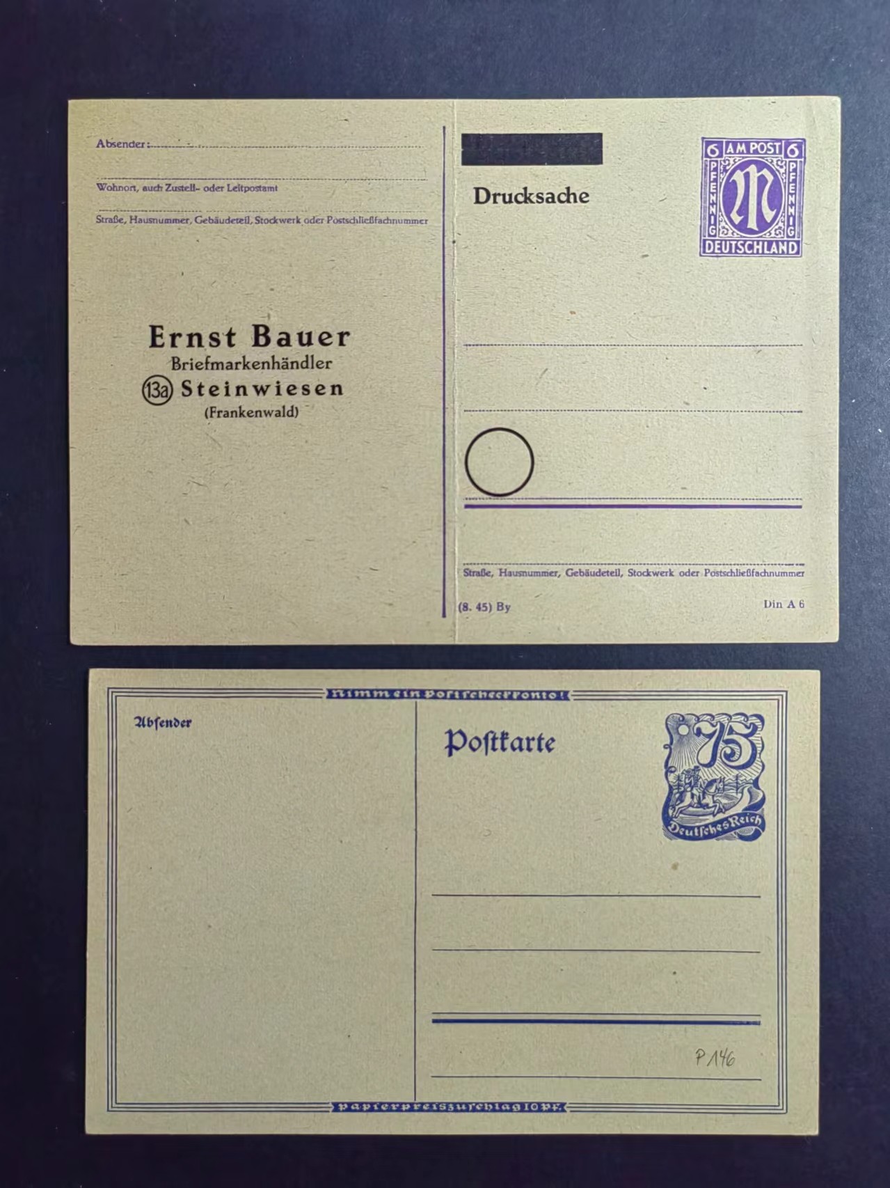 多国邮品✌（拍卖场）精品🔥专场 第④⑨场 德国🇩🇪早期邮资片