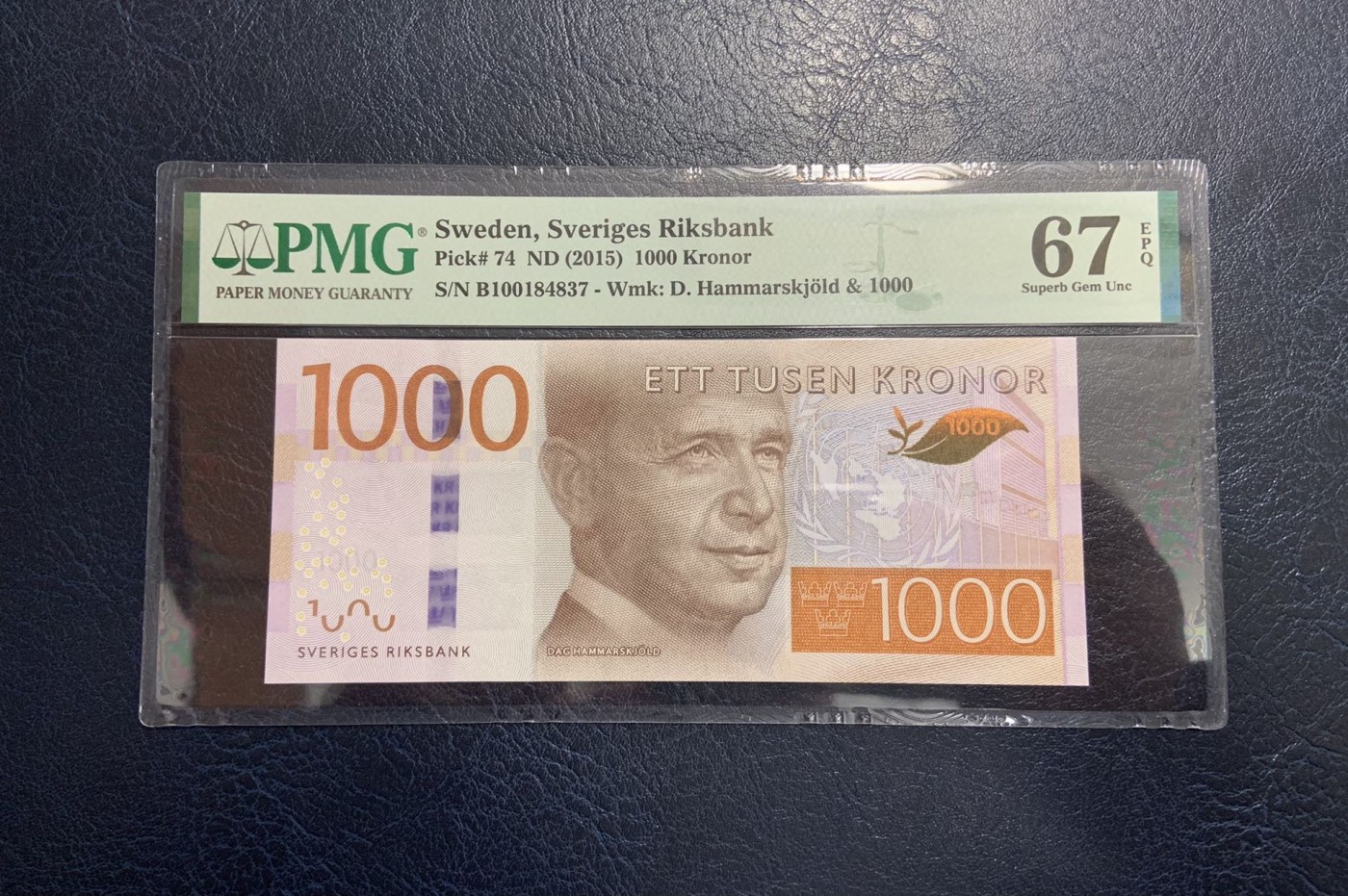 收藏联盟Quantum Auction 第326期拍卖  瑞典2015年1000克朗 PMG67 瑞典前外长 第二任联合国秘书长达格·哈马舍尔德