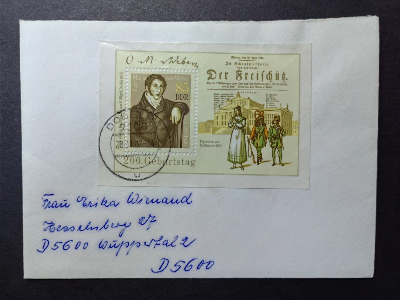 多国邮品✌（拍卖场）精品🔥专场 第④⑨场 东德1986年 作曲家韦伯诞生200周年（小型邮封）