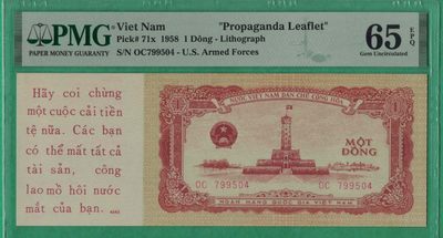 越南1958年1盾 越战中美国印制的劝降券(旨在干扰越南经济秩序) 实物图 UNC - 越南1958年1盾 越战中美国印制的劝降券(旨在干扰越南经济秩序) 实物图 UNC