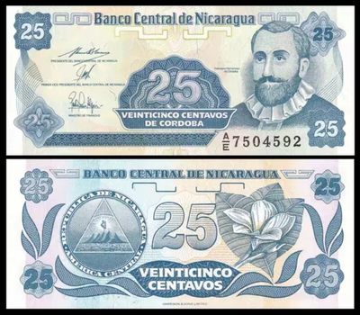 【美洲】全新UNC 尼加拉瓜25生丁纸币 外国钱币 1991年 号码随机  - 【美洲】全新UNC 尼加拉瓜25生丁纸币 外国钱币 1991年 号码随机 